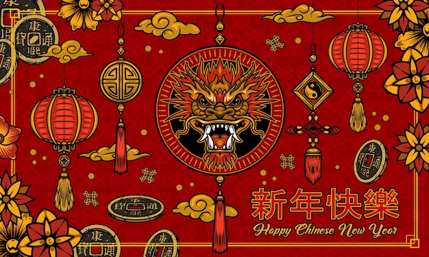 Feliz año nuevo chino composición vintage con cabeza de dragón y linternas tradicionales