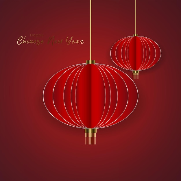 Feliz año nuevo chino diseño de banner dos cajas de luz chinas rojas sobre fondo rojo degradado
