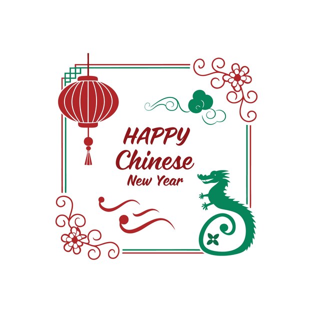 feliz año nuevo chino diseño vectorial