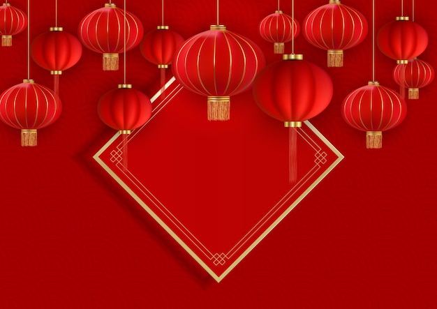 Feliz año nuevo chino fondo de vacaciones.