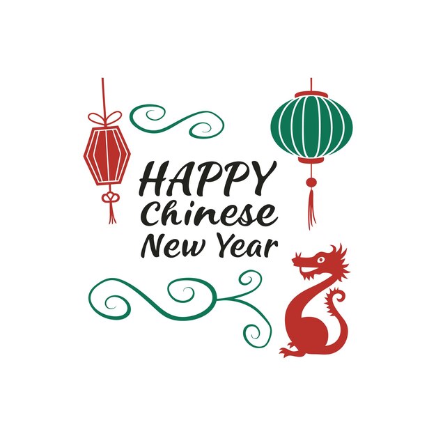 feliz año nuevo chino ilustración vectorial