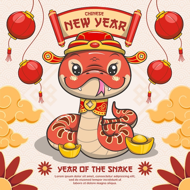 Feliz Año Nuevo Chino con el lindo Año de la Serpiente Ilustración de dibujos animados de la serpiente