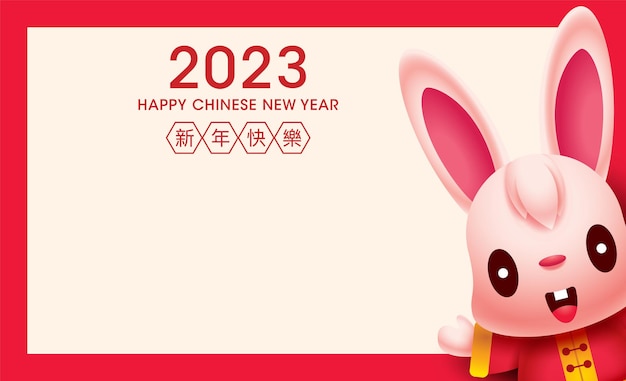 Feliz año nuevo chino lindo conejo saludos mano en 2023 año nuevo desea banner de espacio vacío