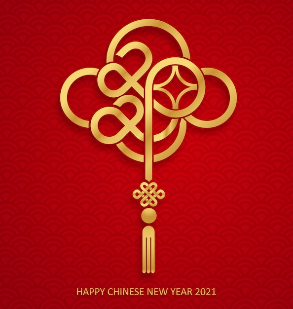 Vector feliz año nuevo chino, nudo chino de la suerte