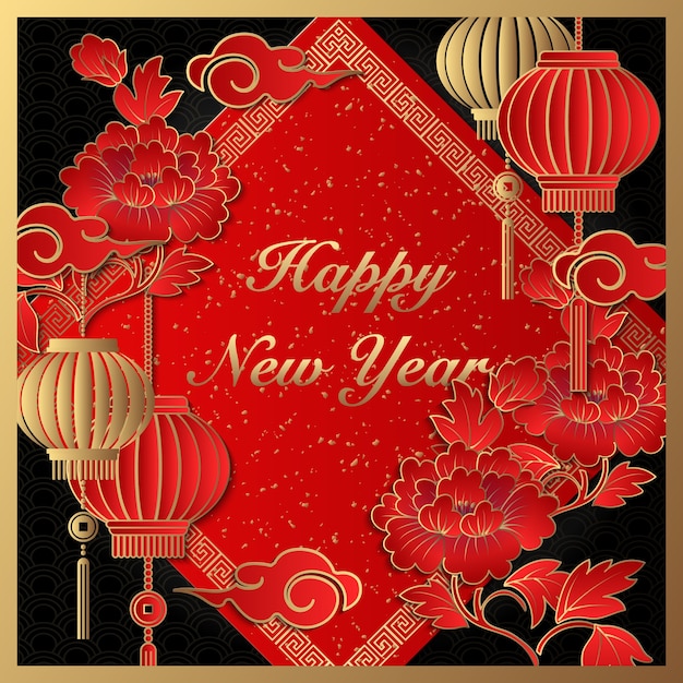 Feliz año nuevo chino retro oro rojo relieve flor de peonía linterna nube y pareado de primavera