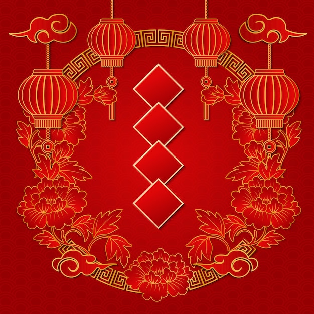 Feliz año nuevo chino retro relieve dorado peonía flor corona marco linterna nube y pareado de primavera