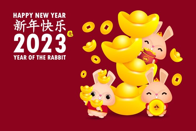 Feliz año nuevo chino tarjeta de felicitación 2023 lindo conejito, año del conejo gong xi fa cai