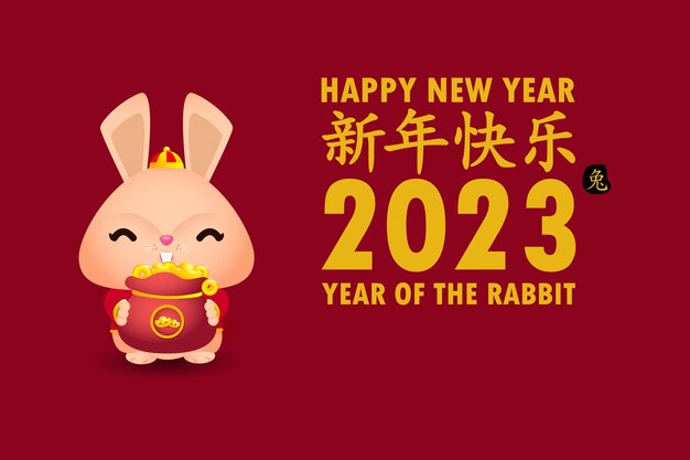 Feliz año nuevo chino tarjeta de felicitación 2023 lindo conejito, año del conejo gong xi fa cai