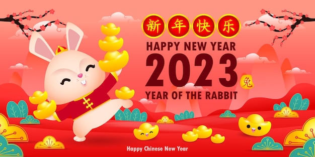 Feliz año nuevo chino tarjeta de felicitación 2023 lindo conejo con danza del león y lingotes de oro chinos