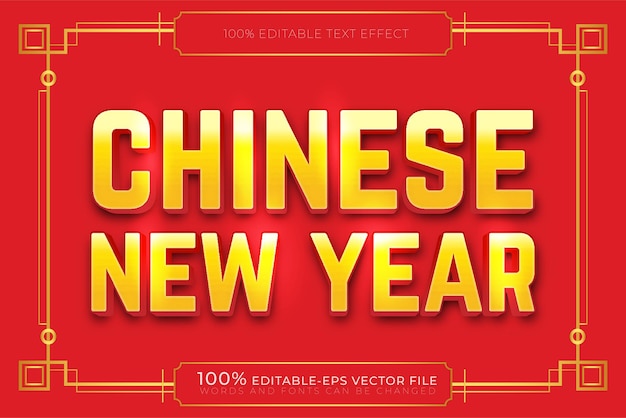 Feliz año nuevo chino tarjeta de felicitación