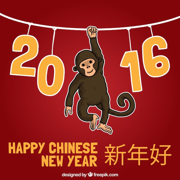 Feliz Año Nuevo Chino