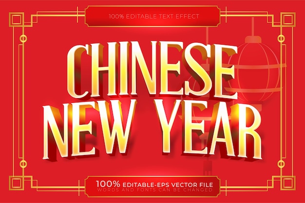 Feliz año nuevo chino