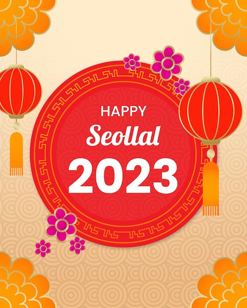 Feliz año nuevo coreano seollal 2023