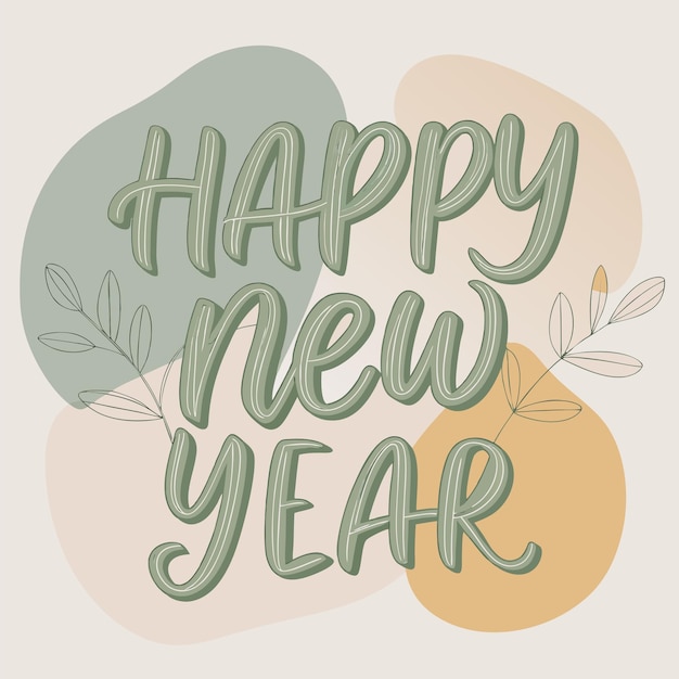 Feliz año nuevo EPS Colección
