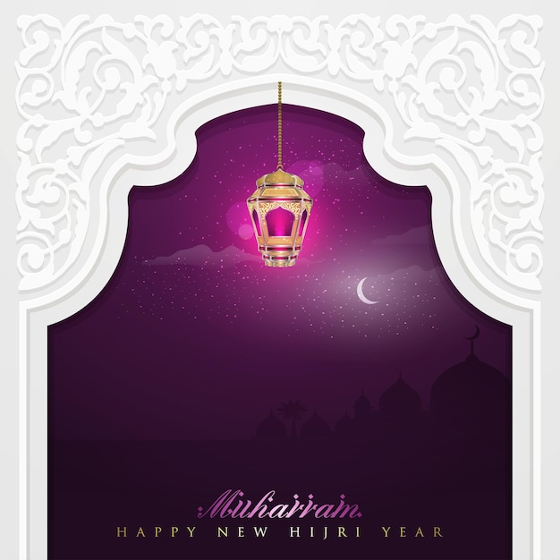 Feliz año nuevo hijri saludo diseño de vector de fondo de ilustración islámica con caligrafía árabe