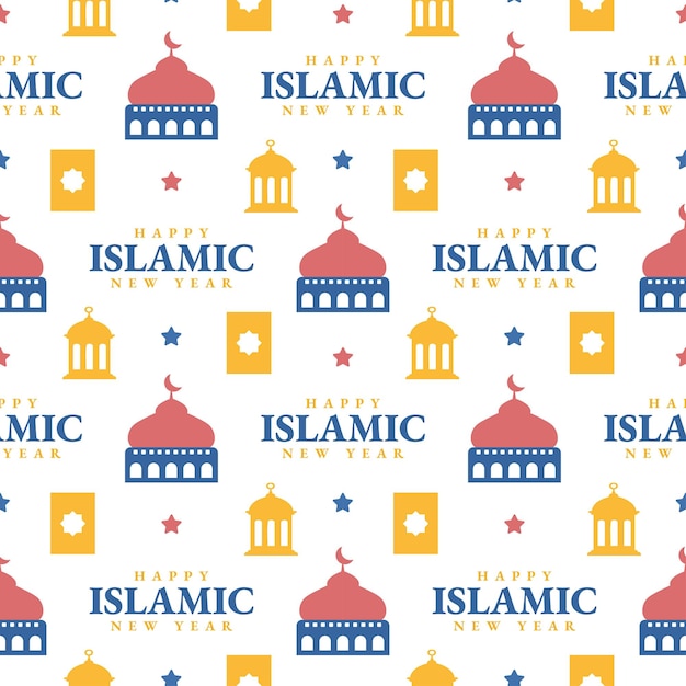 Feliz año nuevo islámico Ilustración de patrones sin fisuras con elementos musulmanes en plantilla dibujada a mano