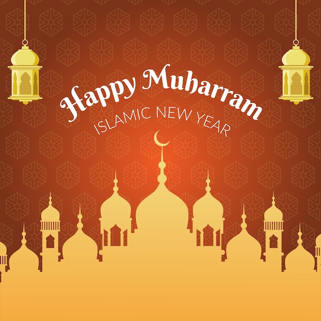 Feliz año nuevo islámico muharram plantilla de diseño de banner