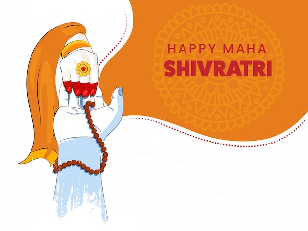 Feliz celebración de Maha Shivratri Concepto con la ilustración de Lord Shiva la diosa Parvati con las manos juntas Ilustración