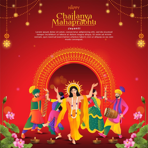 feliz Chaitanya Mahaprabhu Jayanti fondo con el concepto de gradiente elegante