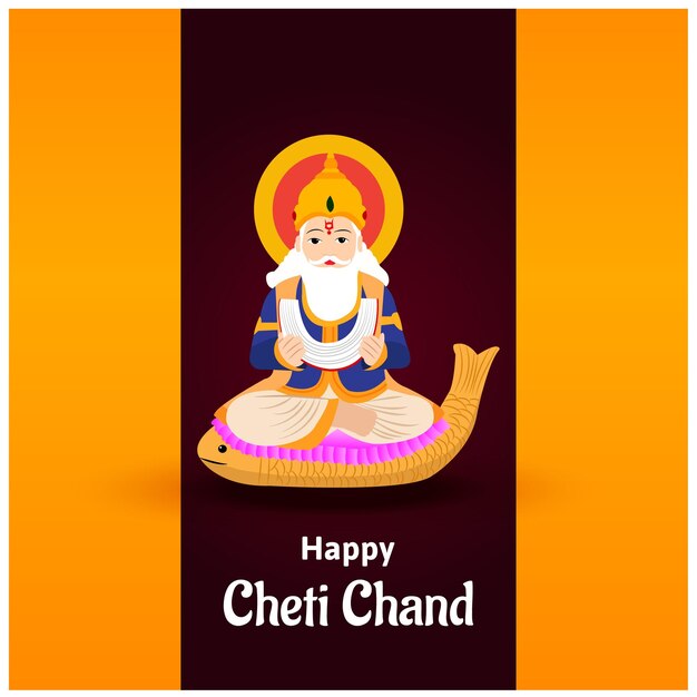 Feliz Cheti Chand Jayanti Jhulelal Jayanti Señor Cheti Chand Vector Ilustración