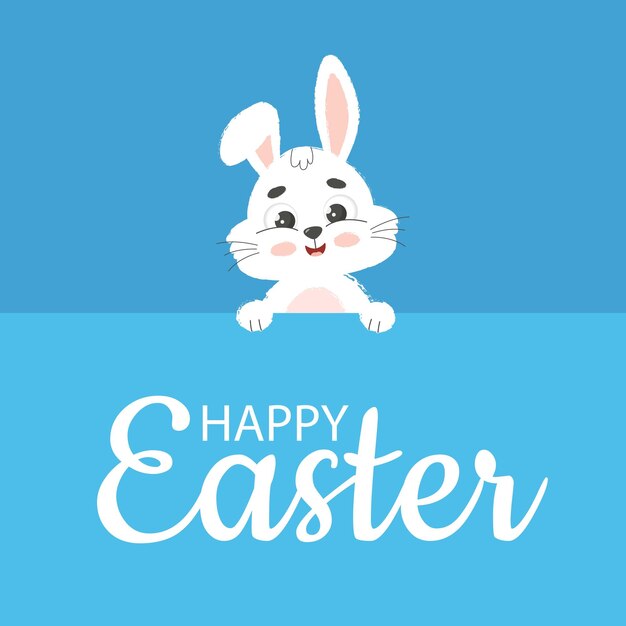 Feliz conejito de Pascua Cartel cuadrado con saludos de letras Ilustración de vector de moda