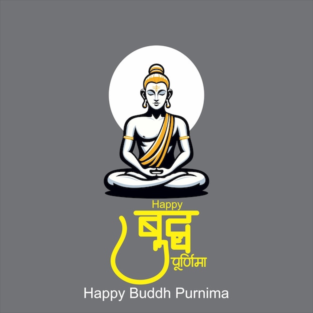 Feliz cumpleaños de Buda