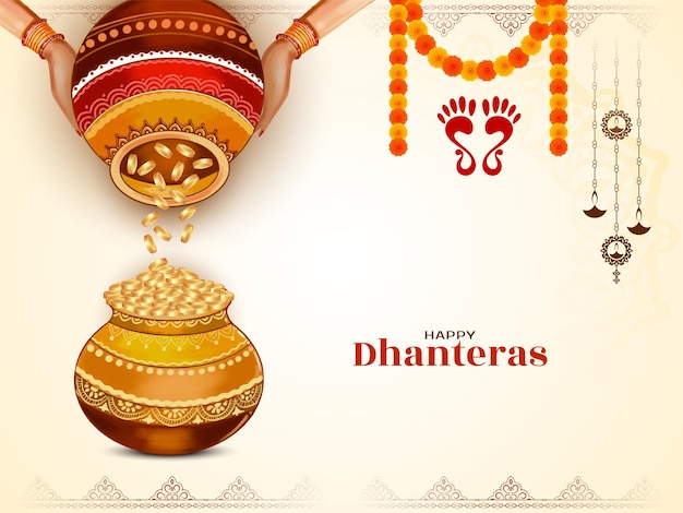 Feliz Dhanteras Festival religioso hindú indio vector de fondo