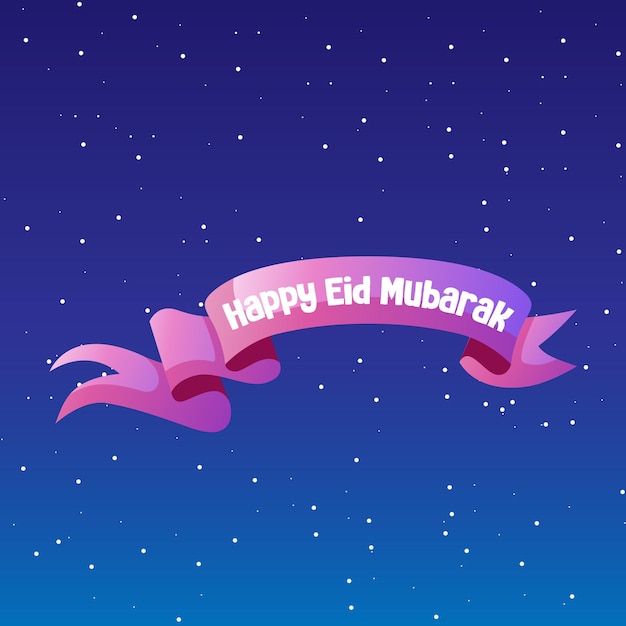 Vector feliz día de eid al-fitr