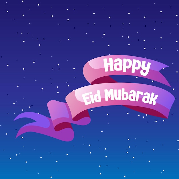 Vector feliz día de eid al-fitr