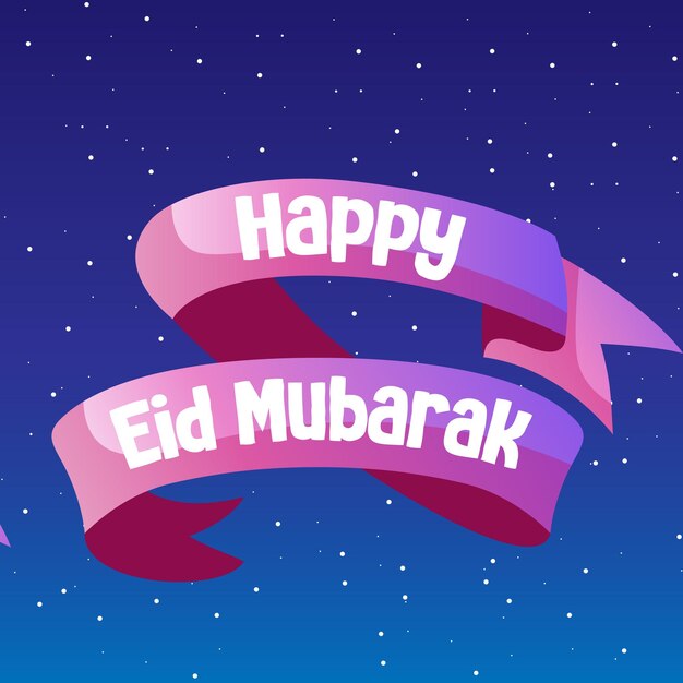 Vector feliz día de eid al-fitr