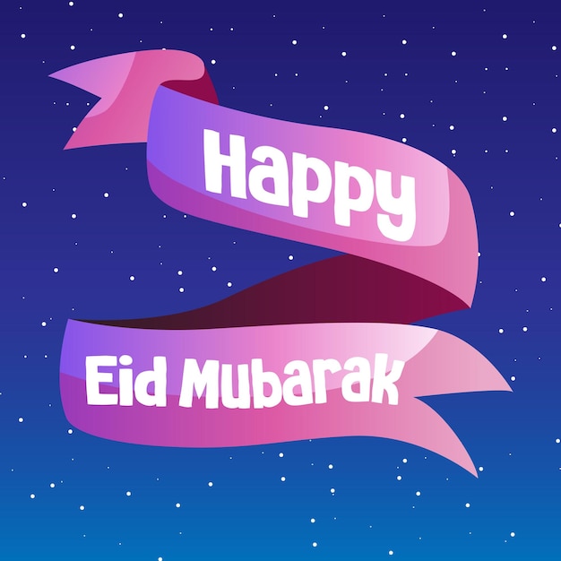 Feliz día de eid al-fitr