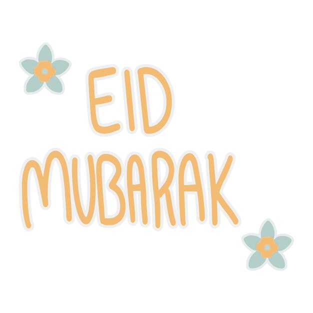 Feliz día de eid mubarak en la caligrafía