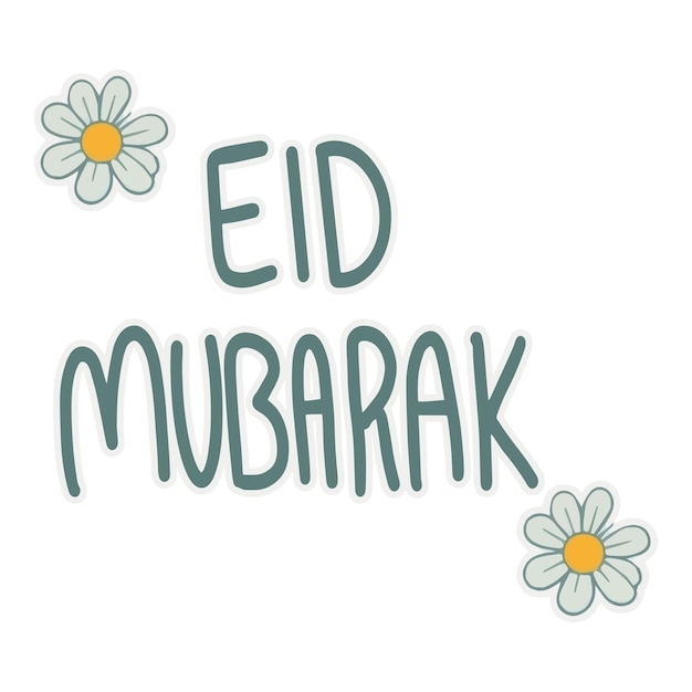 Vector feliz día de eid mubarak en la caligrafía