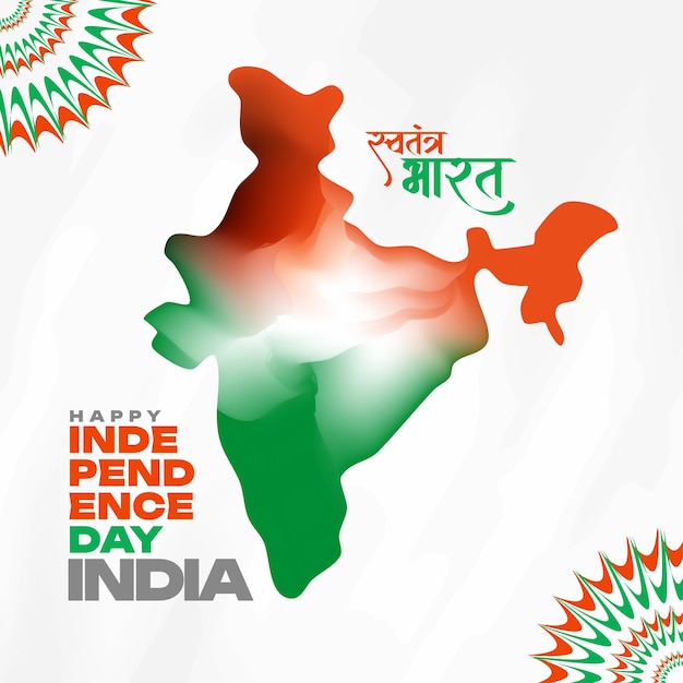 Feliz día de la independencia India Plantilla de publicación en redes sociales de Instagram en lenguaje de caligrafía hindi