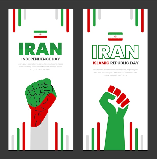 Feliz Día de la Independencia de Irán Retrato Fondo o Día de la República Islámica Celebración del 11 de febrero