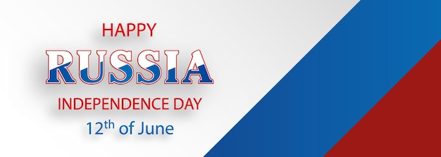 Feliz día de la independencia de Rusia tarjeta