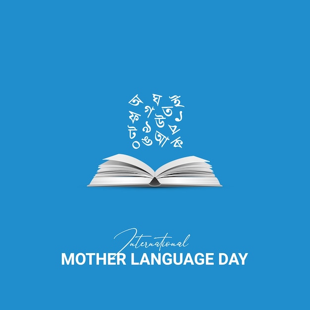 Feliz día internacional de la lengua materna, 21 de febrero Bangladesh