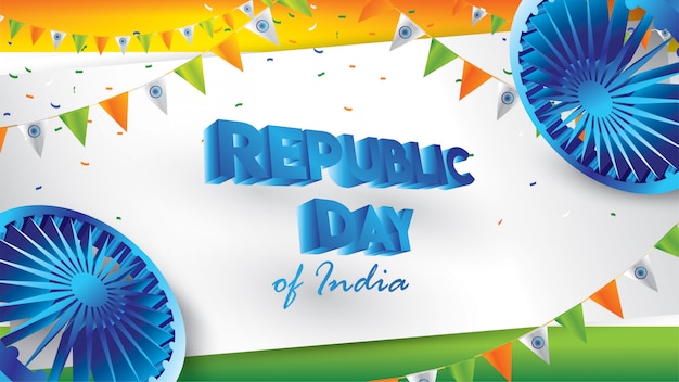 Feliz dia de la república india