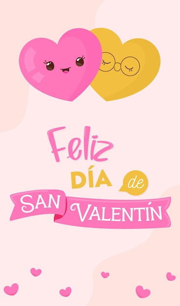 Feliz día de San Valentín Vector