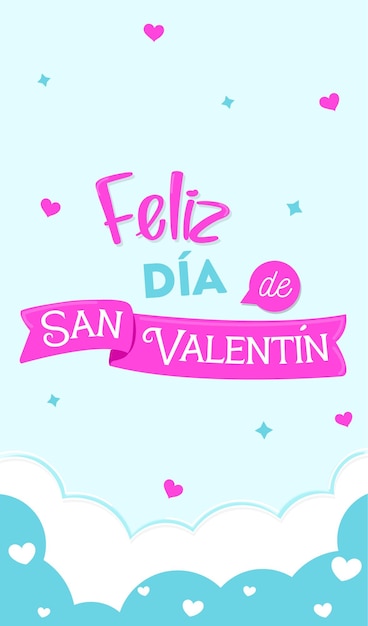 Feliz día de San Valentín Vector