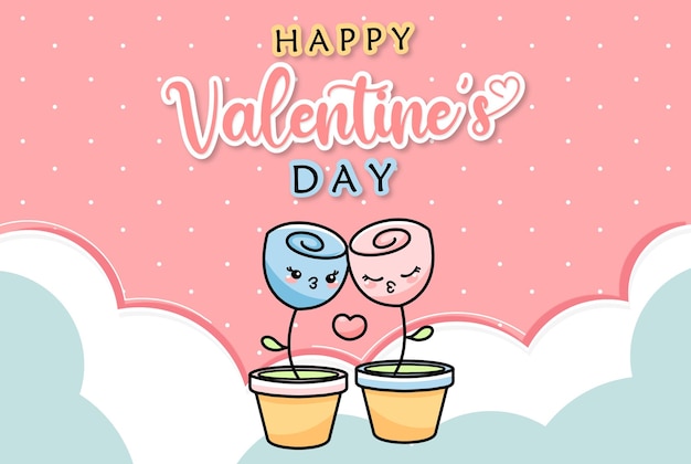 Feliz día de San Valentín Vector