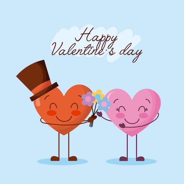 Feliz día de San Valentín