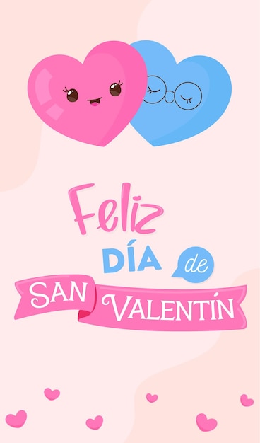 Feliz día de San Valentín