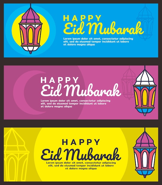 feliz diseño de banner de eid mubarak con linterna colorida