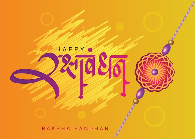 Feliz diseño de saludo de caligrafía raksha bandhan con imágenes rakhi