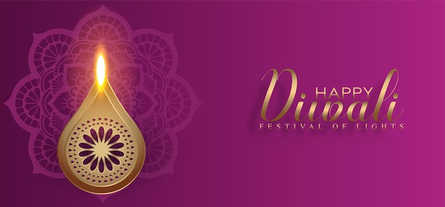 Feliz Diwali, Fondo de vacaciones para el festival de la luz de la India.
