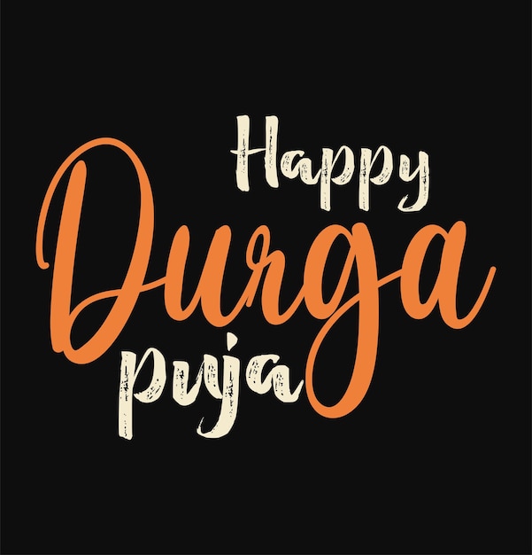 Feliz Durga Puja nuevo diseño