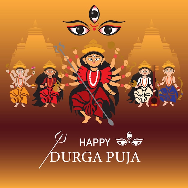 feliz durga puya