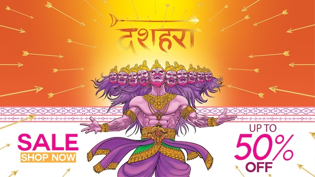 Feliz dussehra navratri. traducción: dussehra