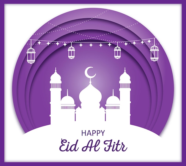 Vector feliz eid al fitr